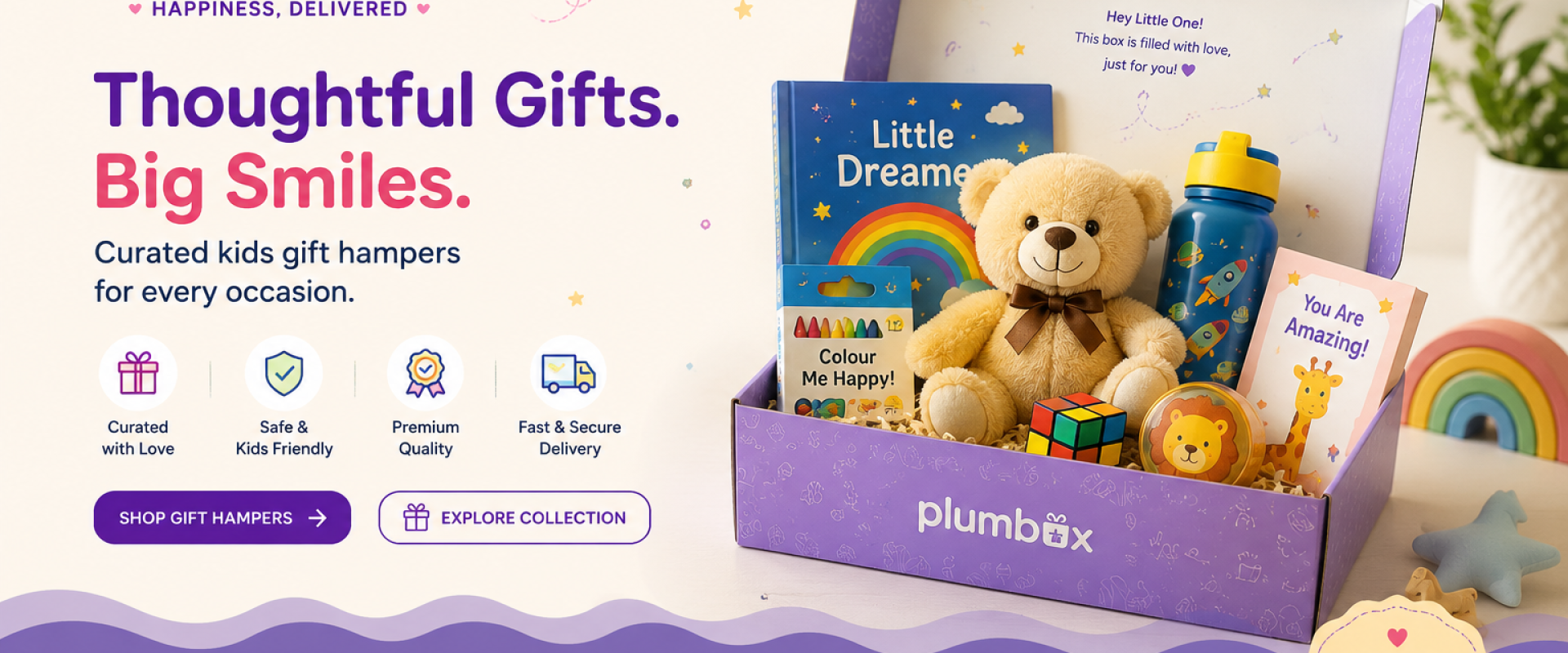 plum box banner